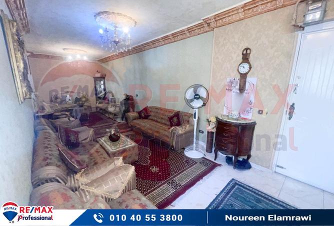 8177878 - صورة العقار 2