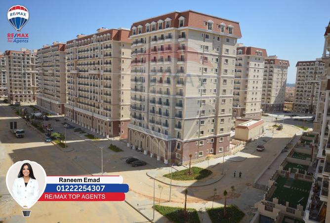 8160137 - صورة العقار 3