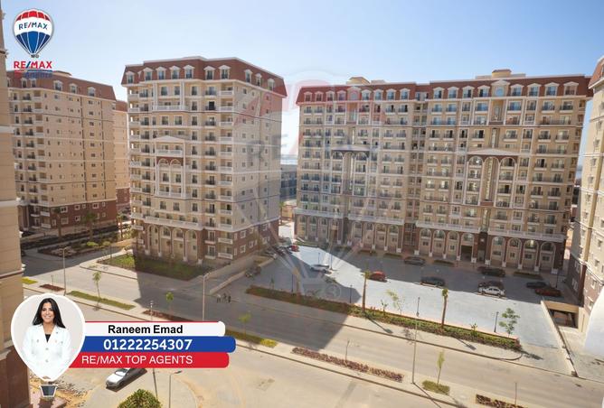 8160137 - Property Main Image