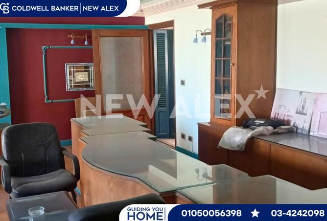 8160344 - صورة العقار 2