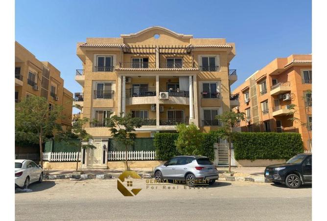 8162506 - الصورة الرئيسية للعقار