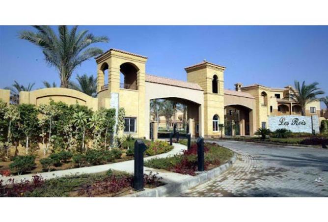 8161171 - Property Image 3