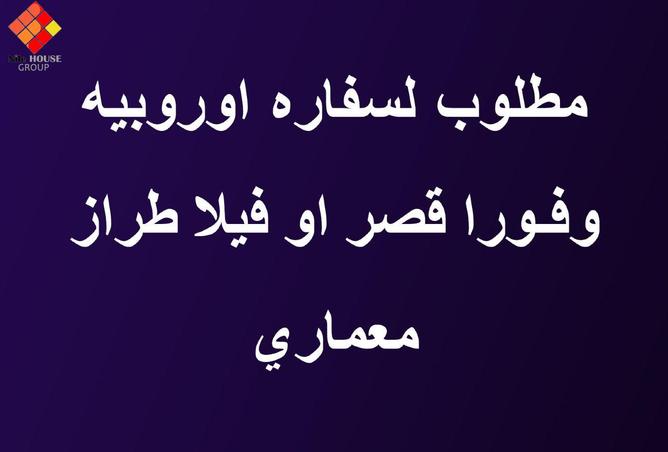 8365593 - Property Image 3