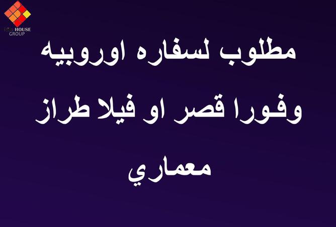 8365593 - Property Image 2