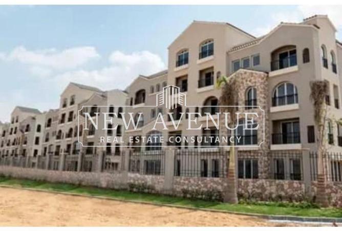 8345035 - الصورة الرئيسية للعقار