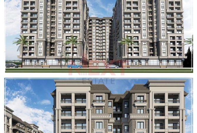 8161540 - صورة العقار 2