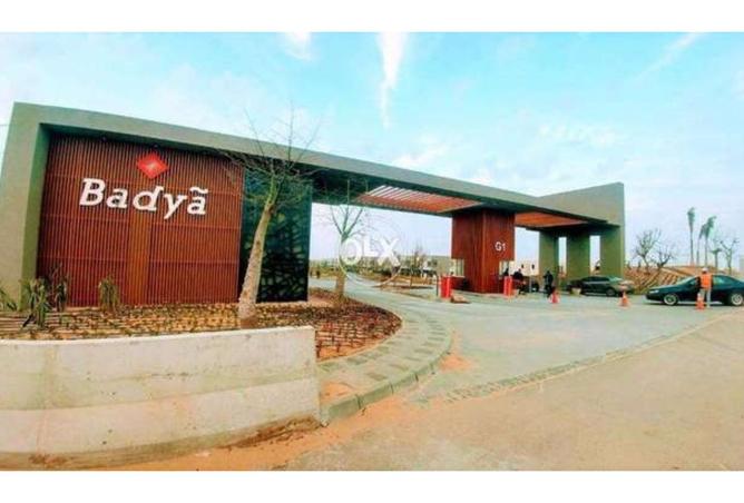 8172453 - Property Main Image