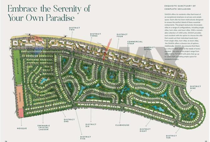 8165030 - الصورة الرئيسية للعقار