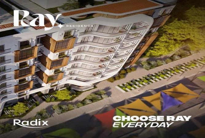 8162304 - Property Image 2