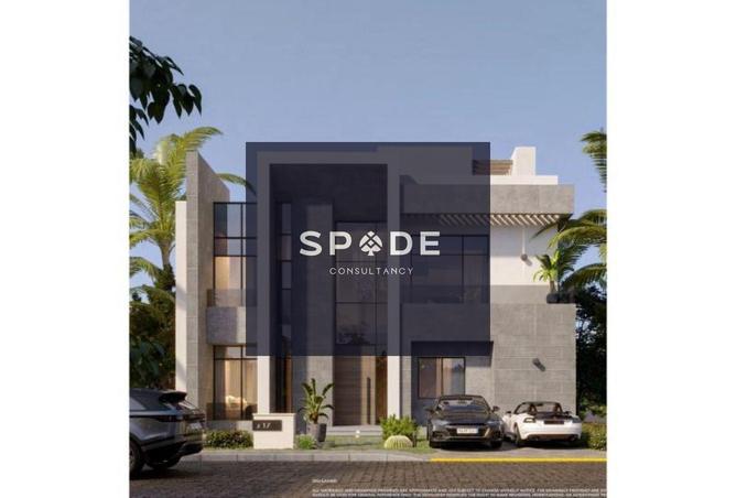 8286591 - Property Image 3