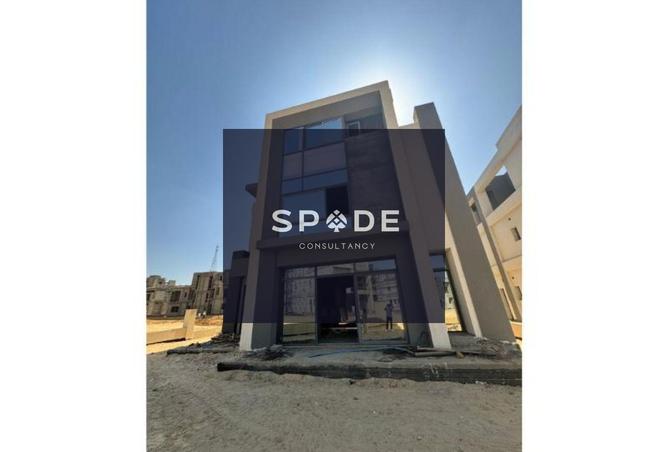 8286591 - Property Image 2