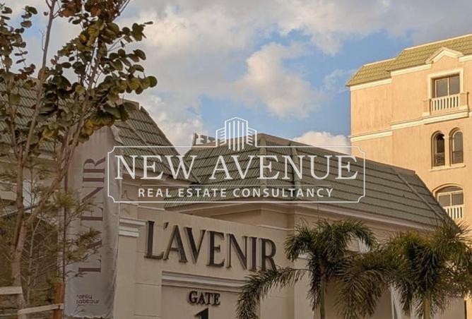 8389089 - صورة العقار 2