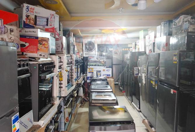 8162897 - صورة العقار 2