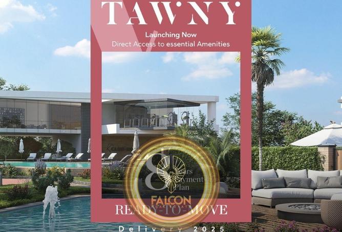 8163818 - صورة العقار 2