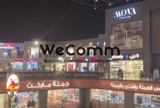 8163876 - صورة العقار 3