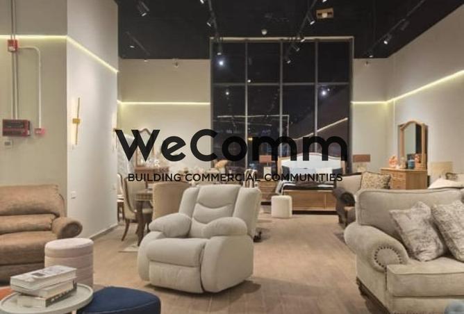 8163876 - الصورة الرئيسية للعقار