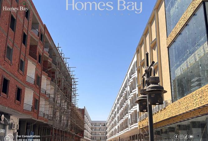 8163940 - صورة العقار 2