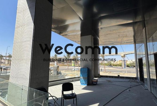 8164666 - صورة العقار 2