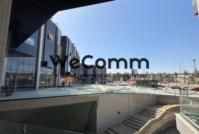 8164666 - صورة العقار 3