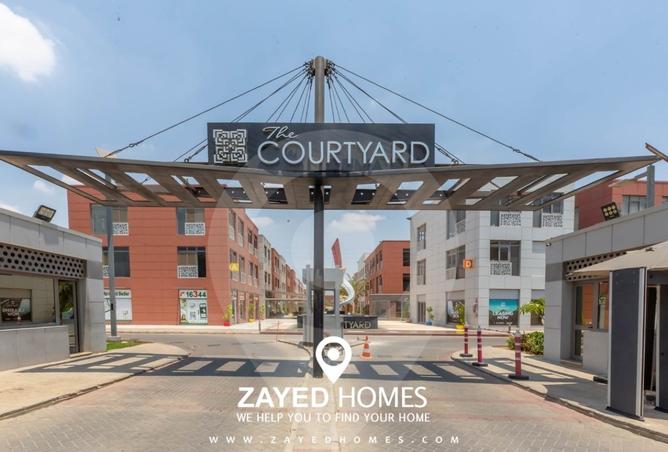 8171274 - Property Main Image