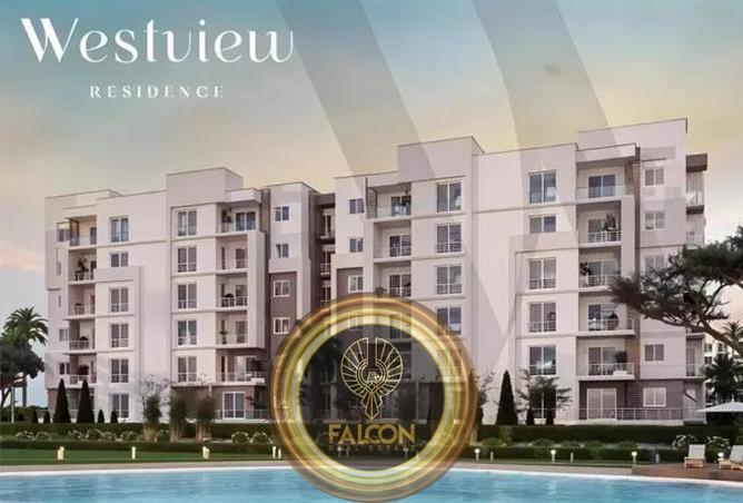 8164930 - صورة العقار 3