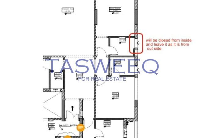 8165195 - الصورة الرئيسية للعقار