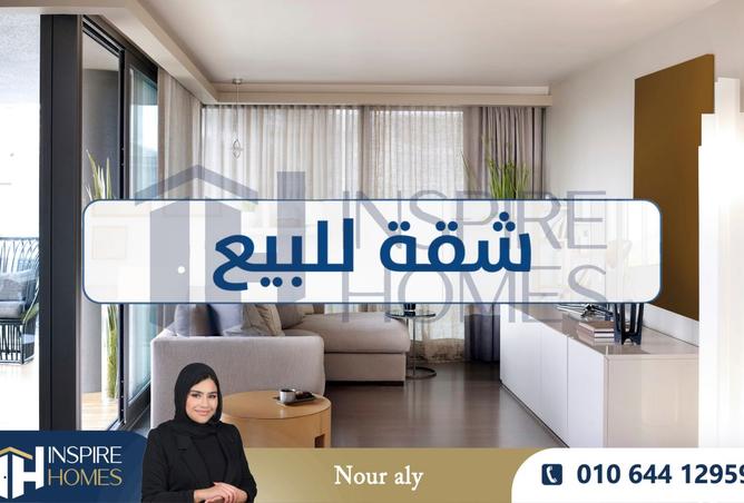 8165357 - صورة العقار 2