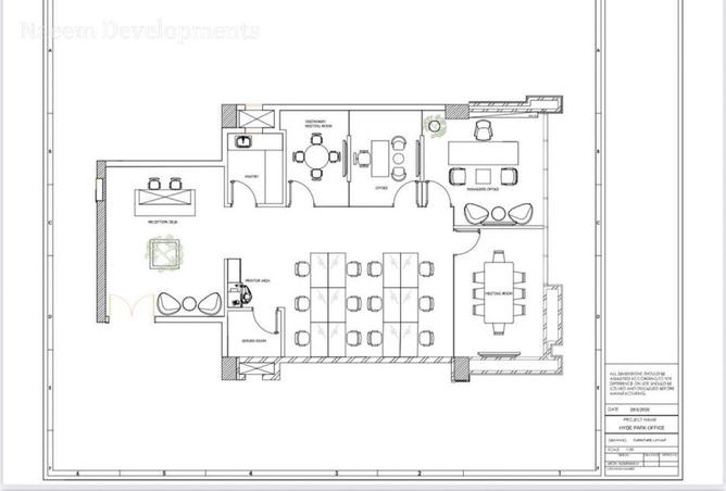 53980390 - الصورة الرئيسية للعقار
