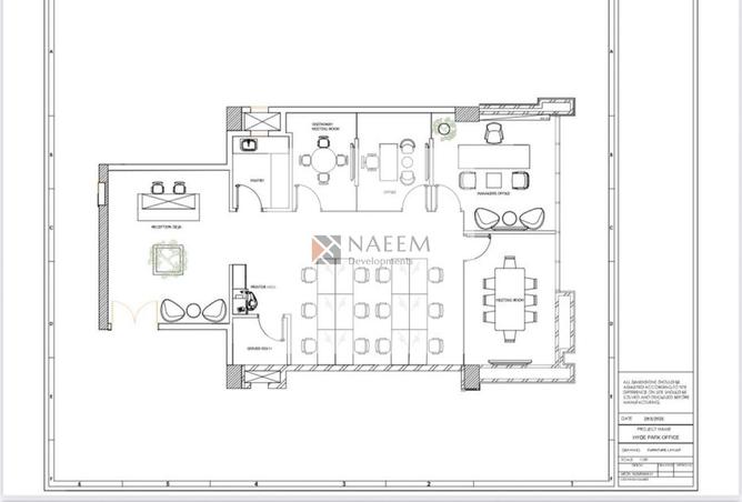 53980390 - الصورة الرئيسية للعقار
