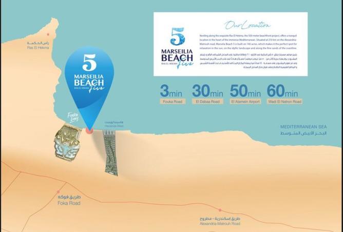 8165677 - الصورة الرئيسية للعقار