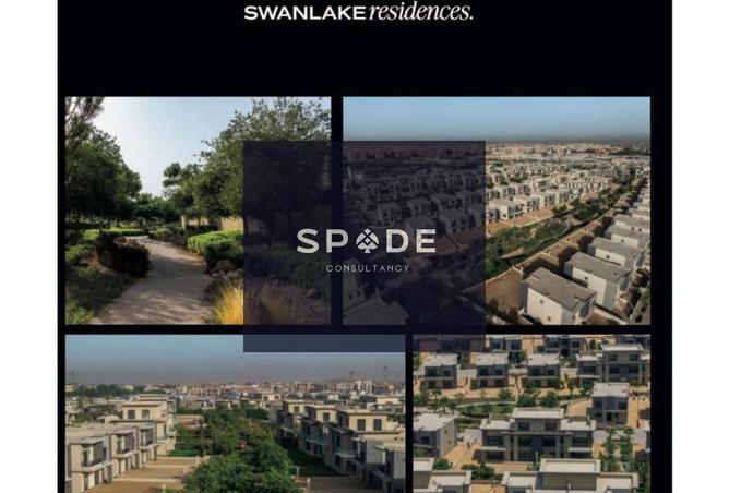 8394488 - Property Image 2