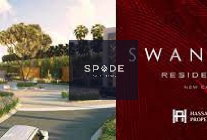 8200392 - Property Main Image