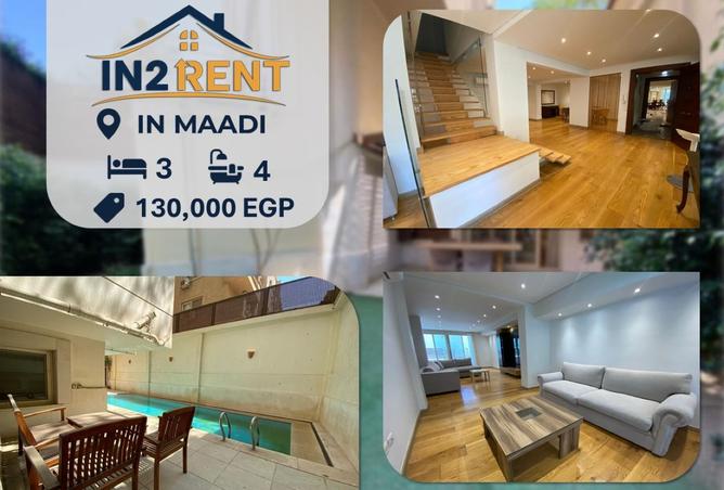 8166056 - Property Main Image