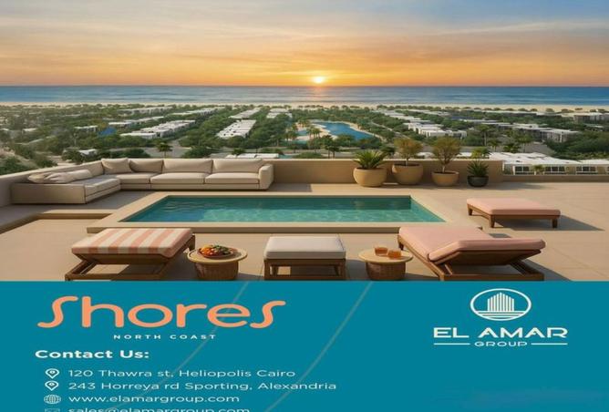 8166123 - صورة العقار 2