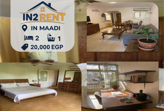 8468487 - الصورة الرئيسية للعقار