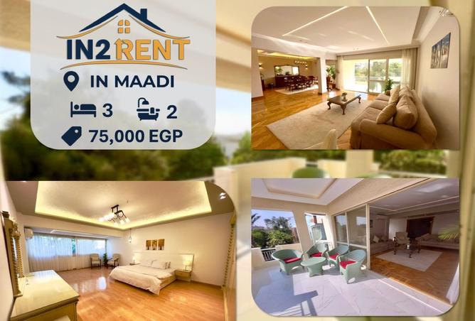 8166649 - Property Main Image