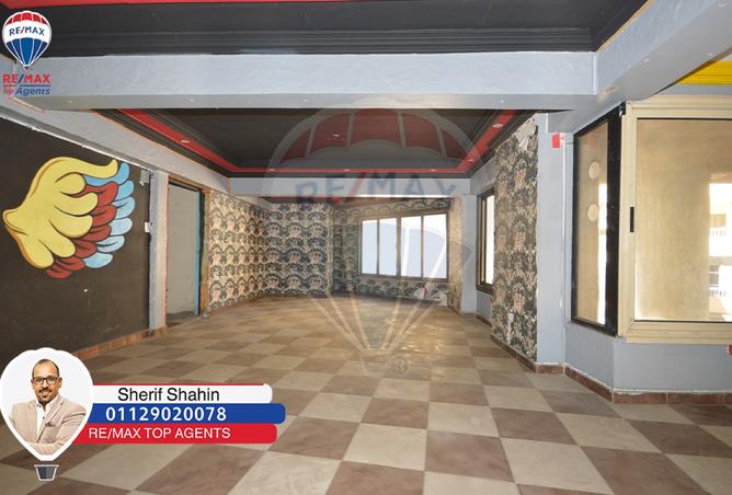 8167040 - صورة العقار 3