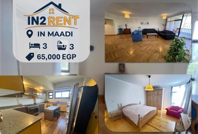 8173700 - الصورة الرئيسية للعقار