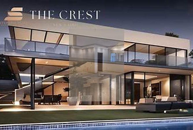 8167796 - صورة العقار 2