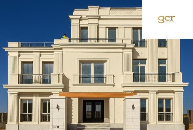 8339241 - Property Image 3