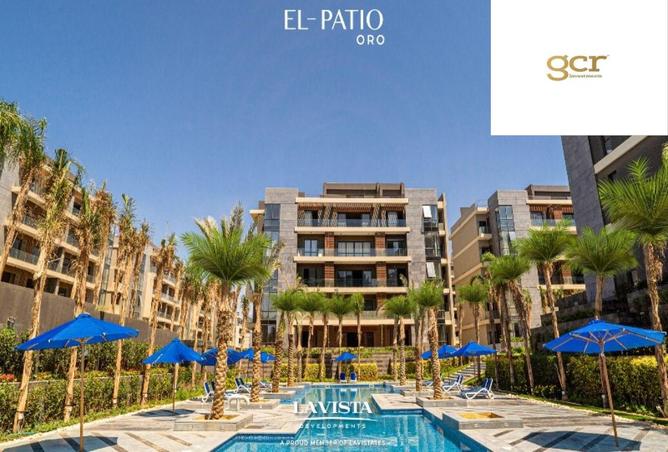 8168039 - Property Image 3