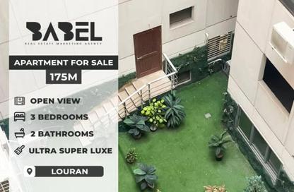 Apartment - 3 Bedrooms - 2 Bathrooms for sale in Laurent - Hay Sharq - Alexandria