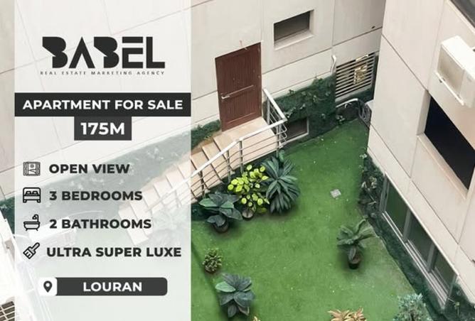 8168100 - الصورة الرئيسية للعقار