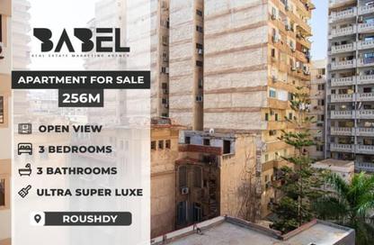 Apartment - 3 Bedrooms - 3 Bathrooms for sale in Roushdy St. - Roushdy - Hay Sharq - Alexandria
