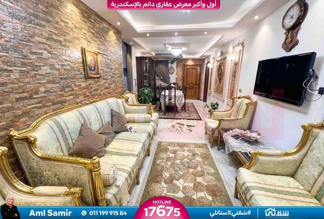 8168358 - Property Image 2