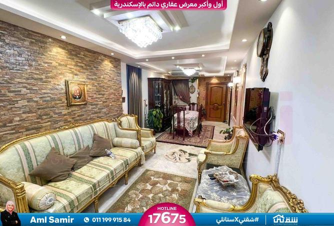 8168358 - Property Main Image