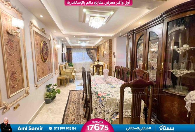 8168358 - Property Image 3