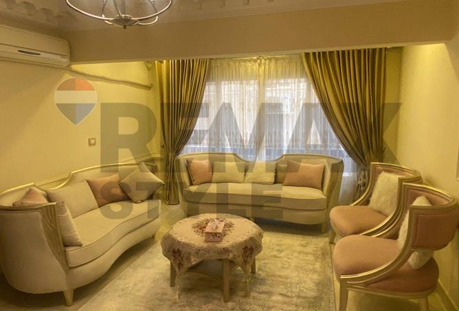 8232291 - Property Image 2