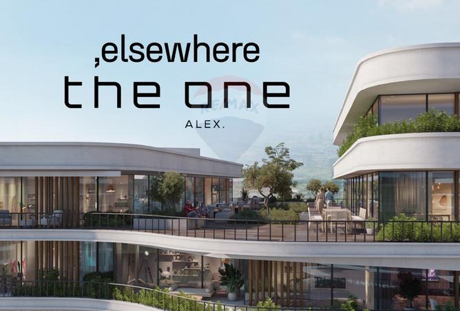 8168626 - الصورة الرئيسية للعقار