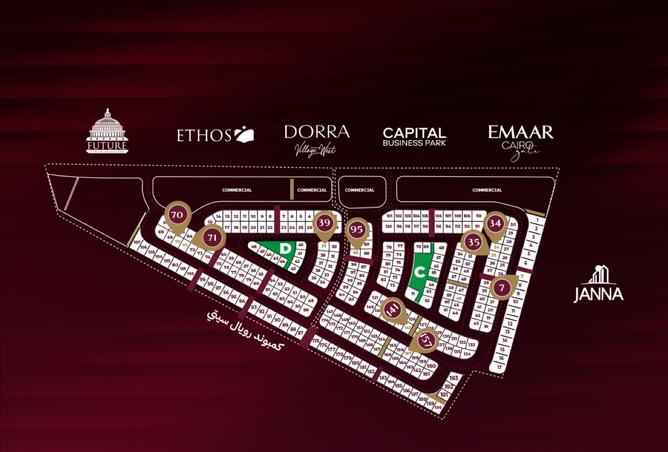 8169404 - صورة العقار 3